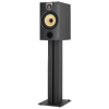 Bowers & Wilkins 685 S2